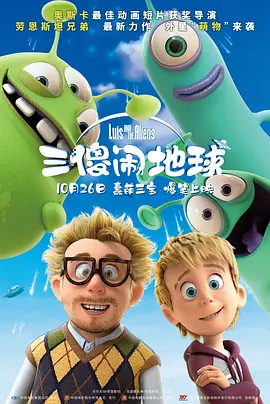 桃子视频在线直播高清观看